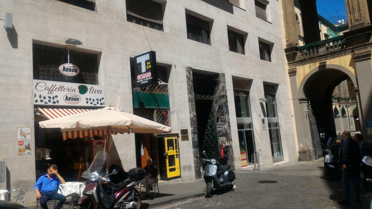Mini Al Chiostro Appartamento Napoli