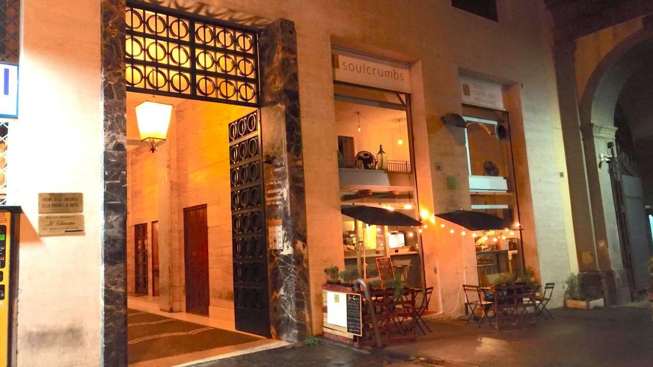 Mini Al Chiostro Appartamento